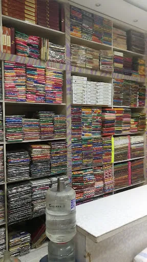 pradeep Textiles